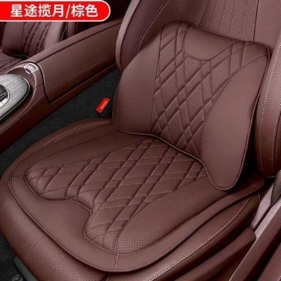Cushion, Waist Support, Breathable Four-Season Waist support - xingtu-lanyue-1-lumbar-support-1-seat-cushion-cocoa-brown