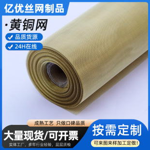 ������̖���ξW�S�~�z�W���ɢ�����~�W늴ſ��ɔ_�a���~�W���~�W