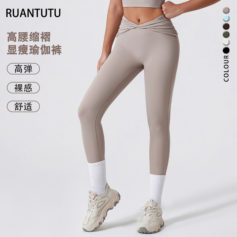 Europa y los Estados Unidos nuevos pantalones apretados rápidos y secos para mujeres torcer cintura alta y caderas pantalones deportivos para correr