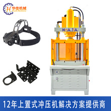 30TҺ_C͉C SҹϾȦ͛_C