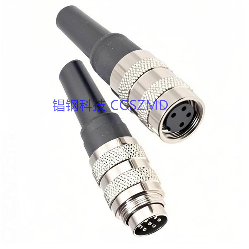 M9������M16 Female Copper  Waterproof Plug 4/5/6/8/9/12/17о