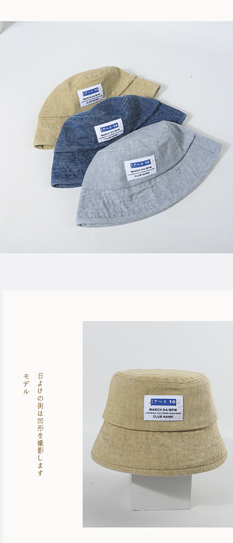 Fashion Short Brim Bucket Hat display picture 6