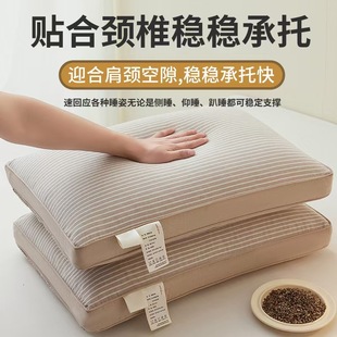 ȫ�޿�ˮϴ�w��Ƥ�����w�����^�������l�������w�������