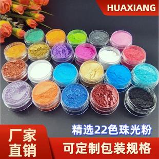 �S�����l���������W���ǿ�ˮ�����ĸ�۵��z���~�����ħ�R��