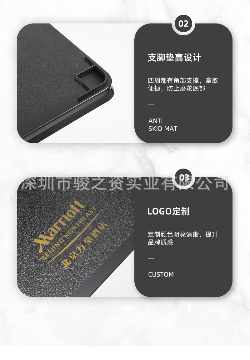 详情_09