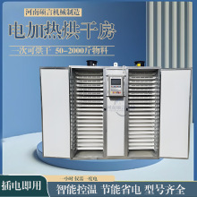 늲úСͺəC ˮ߲늼ӟʽɷ һC̖ȫ