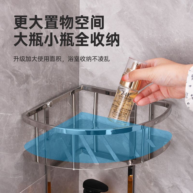 304 ステンレス鋼のバスルーム中空排水三角形収納ラック厚みのあるバスルームシャワー壁コーナー収納ラック|undefined