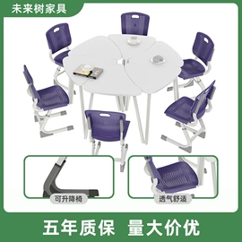 学习桌椅;培训椅;培训桌
