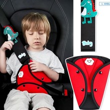 汽车儿童安全带固定器防勒脖护肩套装车用宝宝护肚神器限位器调节