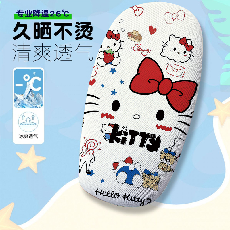 Cartoon Cute Animal Series Themed Electric Vehicle Seat Cushion Cover, Summer Heat-Insulating and Breathable Seat Cover, Electric Vehicle Seat Cushion