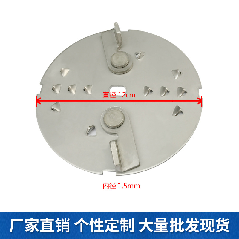 上刀盘B摆锤304图4