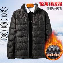 �����\����q����Ů���ܷ����ﲼ�_�h��đ���e��ů�A���_������