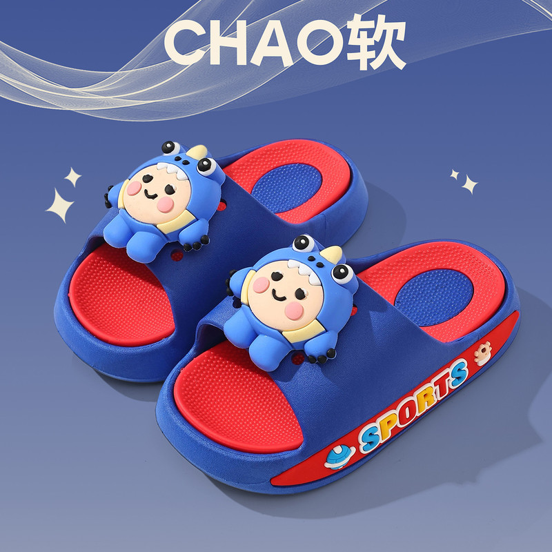 Environmentally Friendly, Odorless Children's Slippers with Soft Soles, Cartoon Design, Non-Slip, Suitable for Bathroom, Outdoor and Indoor Use, for Boys and Girls, Big Kids' Sandals Environmentally Friendly, Odorless Children's Slippers with Soft Soles, Cartoon Design, Non-Slip, Suitable for Bathroom, Outdoor and Indoor Use, for Boys and Girls, Big Kids' Sandals