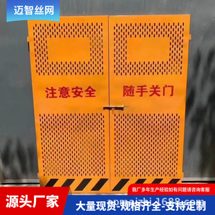 ����ʩ������T��ݾ��ڷ��o�T��؛�������C��ȫ�T���B��ʾ���o��