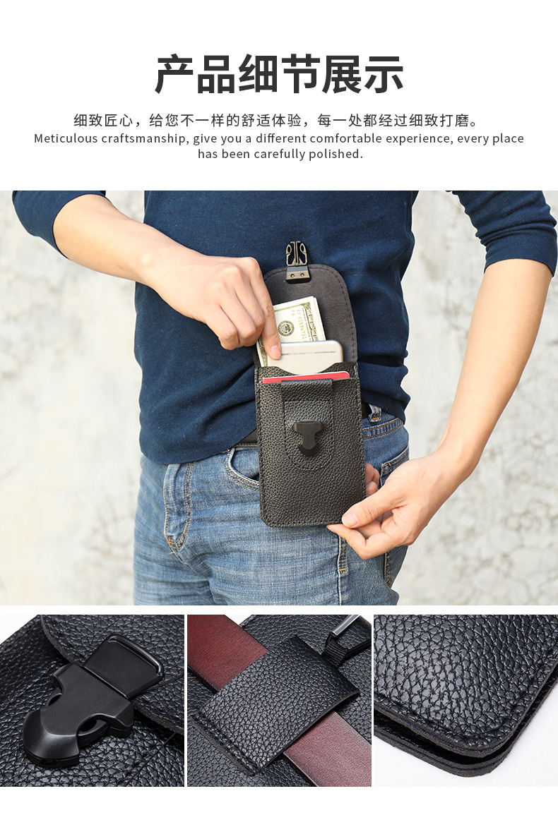 男士腰包阿里-1_05.jpg