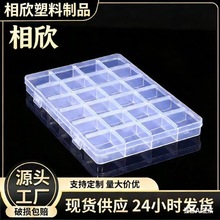 �¿�24���۹̶���pp����͸���ռ{�����l������Ʒ�w�{�����