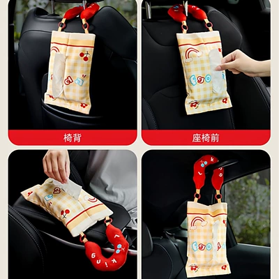 Car tissue box/set – bag