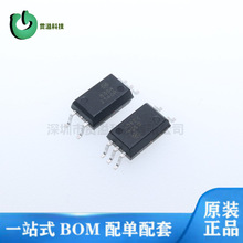 FOD8384 ������Ʒ���� FOD8384R2 ԭװȫ�� FOD8384TR2 V