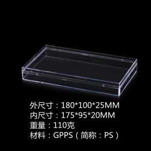 ���װ��b��.ʳƷ���b��.ȫ͸�����b��.��Ӱ��b��.���C���b��