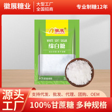 ��չ500g�d����1���პ��ʳ�����ǝ{���b�{ζƷ�決