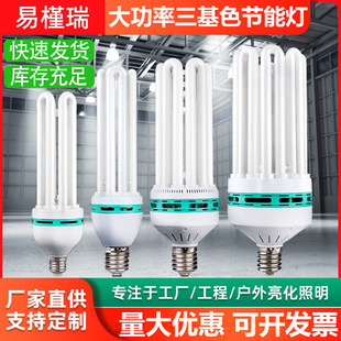 ���ʹ��ܟ����ݿ�4U6U8U85W150W300w ���S�S����}���̈�������