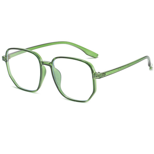 New Photchromic Women's Blush Sunglasses Trendy UV Protection Large Face Slimming Influencer Anti-Blue Light Glasses