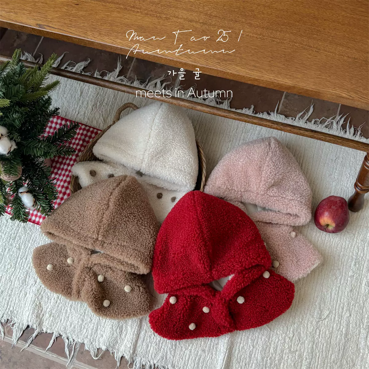 婴幼童小宝宝洋气加绒防风帽子斗篷小女孩毛绒2025韩版洋气保暖潮