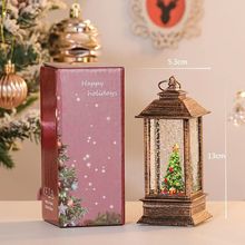 �}�Q���b�Ʒ���沼�õ����}�Q��Y�ͯ�hѩ�Շ�Сҹ����[��