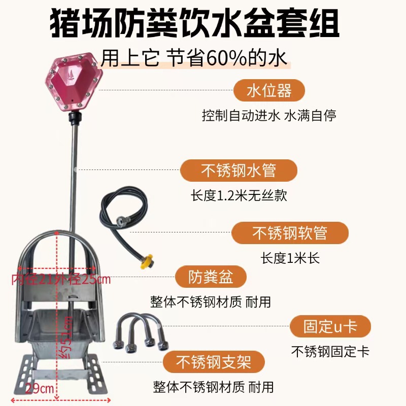 733f066170c102ee902dbe3fc26899