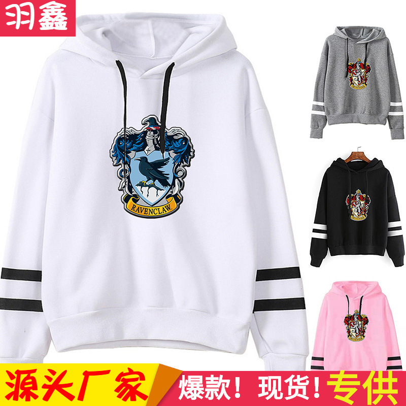 Spring and Autumn Casual Harry Potter School of Witchcraft and Wizardry Badge Hooded Men's and Women's Hooded Sweatshirts Sports Hoodies