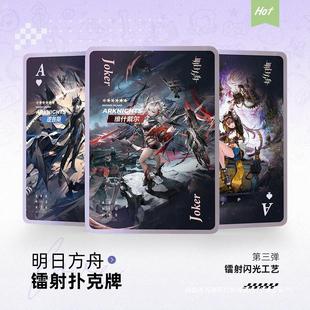 ���շ����D�����ƾSʲ��������߉��˹�����Ļ����ղؿ�����߅