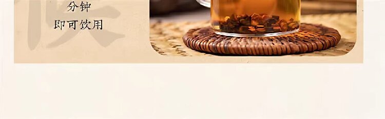 Gui Zhi Tip Slices (Cinnamomum cassia) — Wild-Harvested Guangxi Cinnamon Twig for Tea & Decoction in use