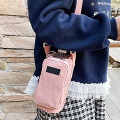 户外水杯收纳袋旅行斜挎水壶包便携手提多功能保温杯保护套手机