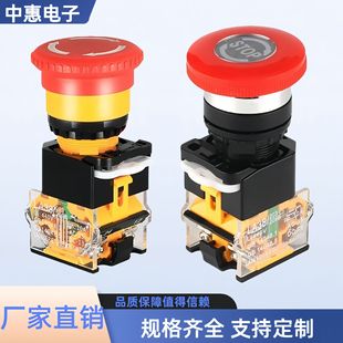 LA38-11ZS�o��ֹͣ���o�_�P �tɫĢ��ñ���Dጷ������i���o�_�P