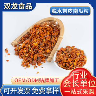 Óˮ��Ƥ�Ϲ����Ϲ�С�����Óˮ�߲˽�ϸɷ������߲˰�ɢ�b���l