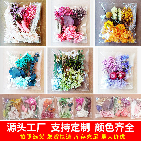 Materials set