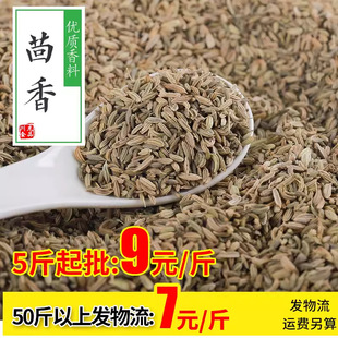 �����½�С���㴨�˻���{��500g����������������{�ϴ�ȫ��ĥ��