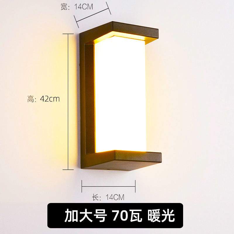 Extra large-type b-70w-highlight-no induction