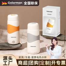 ����Ʒ��Colorman�����б�y�ӟ�ˮ���k������늟ᱭС�͟�ˮ��