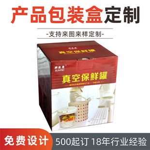 С��늰��b�ж� ��С��������̨��С����ۯB��������Ʒ�ʺ�ӡˢ