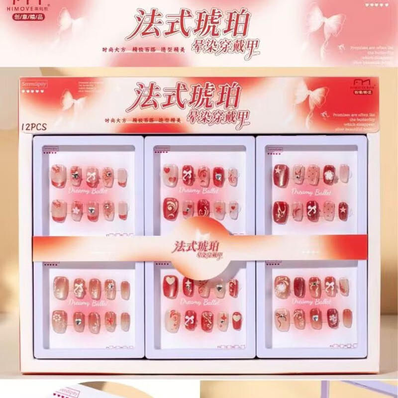 Nail Stickers Wearable Nails Cross-Border New Year Cartoon Cute 3D Nail Stickers Red Girly Exquisite Fake Nails