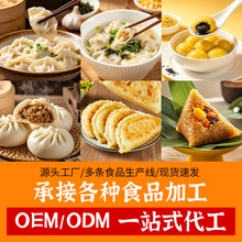 ��һ̎*С�Q�ţ��С�ײ�Ƥ���r��400g������c������Ʒ͸����