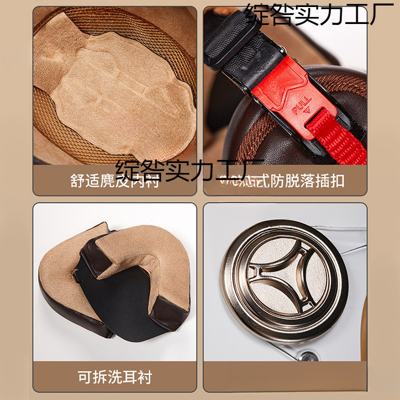 冬のオートバイのレトロな灰色のヘルメットの半ヘルメットの全ヘルメットの電気自動車の新国標の認証のヘルメットの男女の四季|undefined