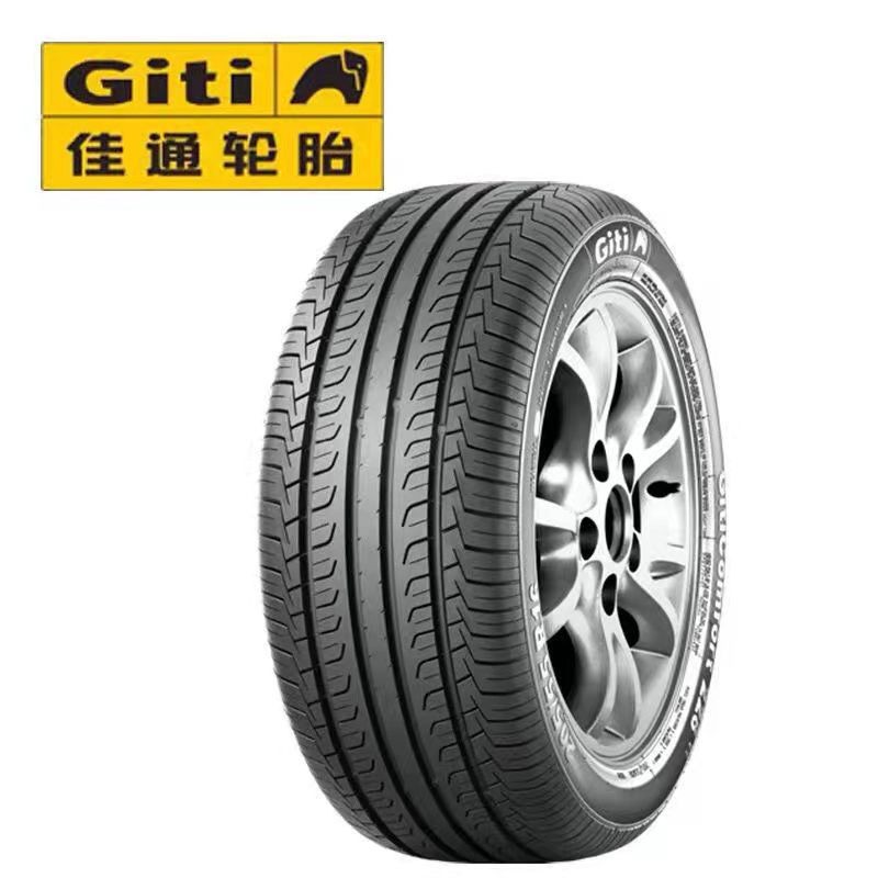 Giti Tires 205/65R16 95V Kia Kx3 Hongguang S3 Baic Huansu S2 Wuling 2056516