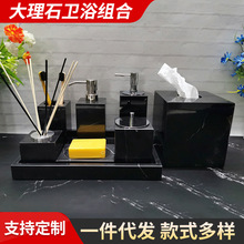 ����ʯ�lԡ�M�Ҿ��b�ܛ�bϴ����Ʒ�׼�������ϴ��̨��ʿ��ϴ��̨