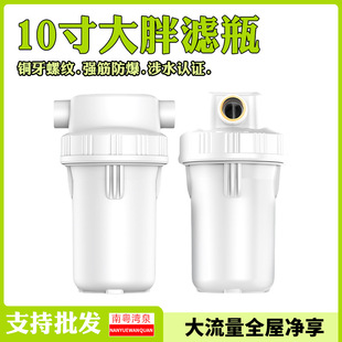 10��ʮ����֞Vƿȫ��ǰ���^�V�������ˮ���VͰ���ƿ1���~����