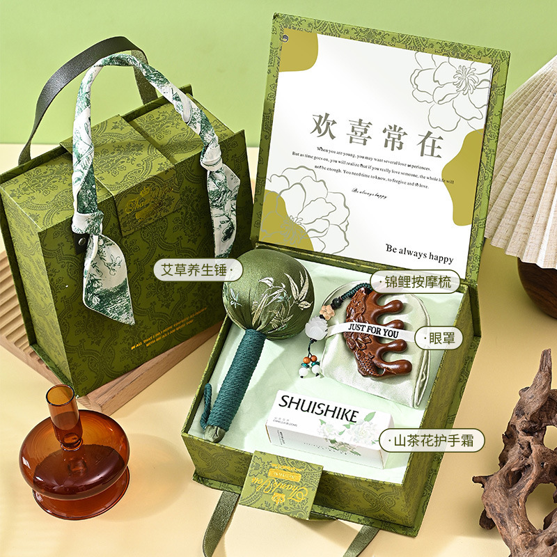 中秋节礼物艾草养生礼盒医师节小学女老师员工伴手礼母亲礼物|undefined