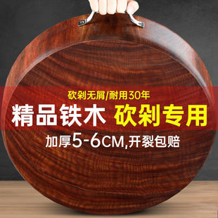 �Fľ�����Ì�ľ�˰尸��N���в˰�Ӻ���ľ�˶ՏS��ֱ�l���uͨ