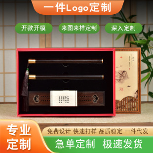 Ruyi Incense Box, Incense, Indoor Incense, Gift Giving, Souvenir, Home Incense Culture, Agarwood and Sandalwood, One Piece Drop Shipping