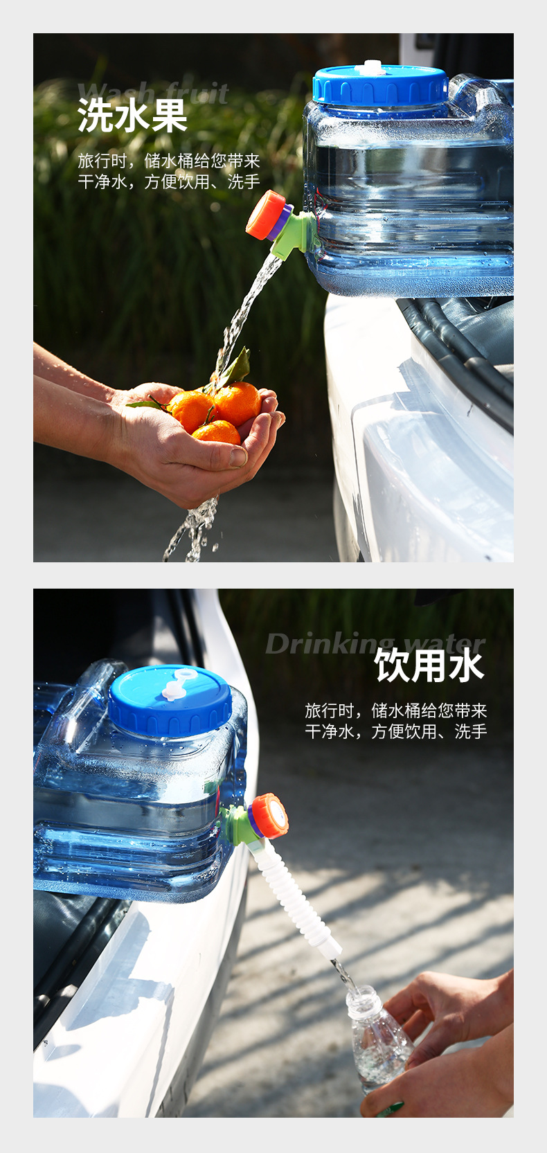 带龙头矮方桶_04.jpg